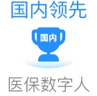 凯发k8国际(一触即发)官方网站