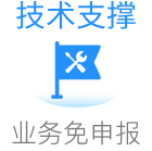 凯发k8国际(一触即发)官方网站