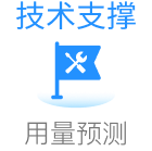 凯发k8国际(一触即发)官方网站